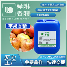 ���ƾG���O���㾫��ʳ���㾫����㾫�ǹ��㾫ʳƷˮ��ζ�㾫�S��