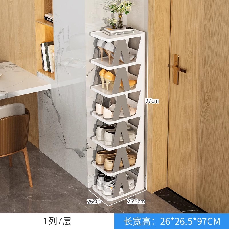 7층 - 고급 그레이 [도어 신발장 낙하 방지 기능 포함] ₩