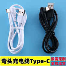 ���^������typec ����늾��m���֙C܇�d֧�ܟo����ӿ��ÿ�侀
