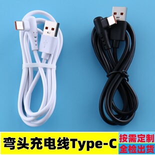 ���^������typec ����늾��m���֙C܇�d֧�ܟo����ӿ��ÿ�侀