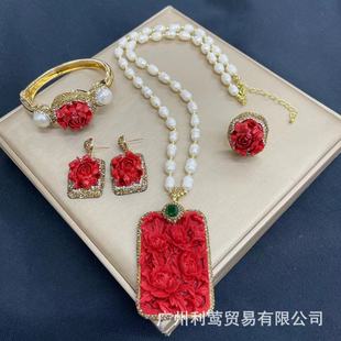 in stock red peony flower jewelry suit baroque freshwater pearl sweater chain French personality four pieces suit jewelry