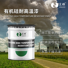 �͸ߜ؉T�� �ЙC���͸ߜ���偠t����ߜ��O��200-600�ȸߜ��y����