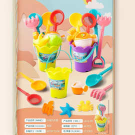 花边桶+水壶+沙勺+漏勺+耙子+沙铲+3个沙模具儿童沙滩玩具1101-90