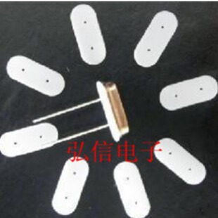 HC-49S 49Uֱ�徧��|Ƭ ��ɫ �͸ߜط���ӽ^���|Ƭ һ��5000��