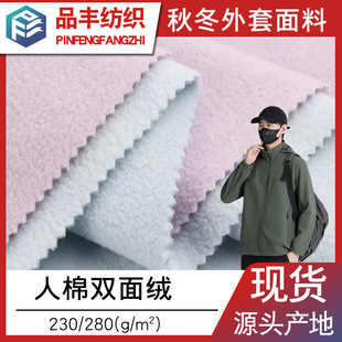 ����ë�p��q��230/280g���ޜ�]�u���q �Џ����ﶬŮ�b��������