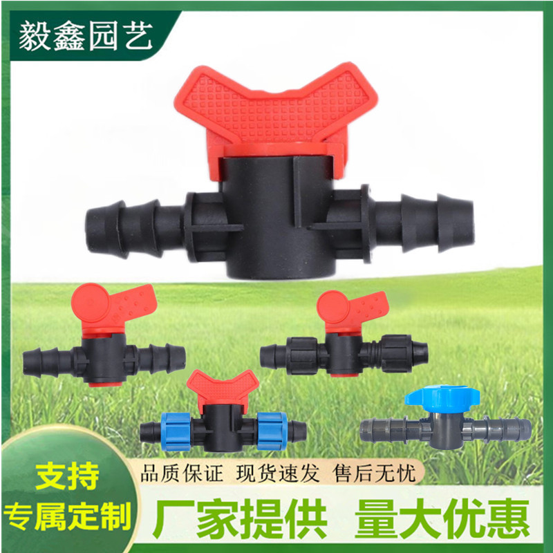 Ahorro de agua agrícola 16 válvula de enchufe tubería de riego por goteo válvula de acceso directo de cinturón de agua junta simple madre accesorios directos 985