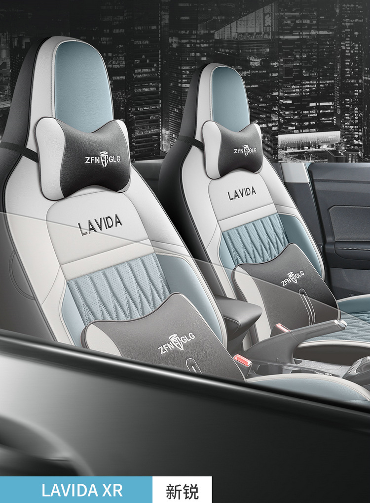2025 Volkswagen Lavida New Suitable Car Seat Cover New Yi Edition New Wish Edition Four Seasons All-inclusive Cushion Seat Cover