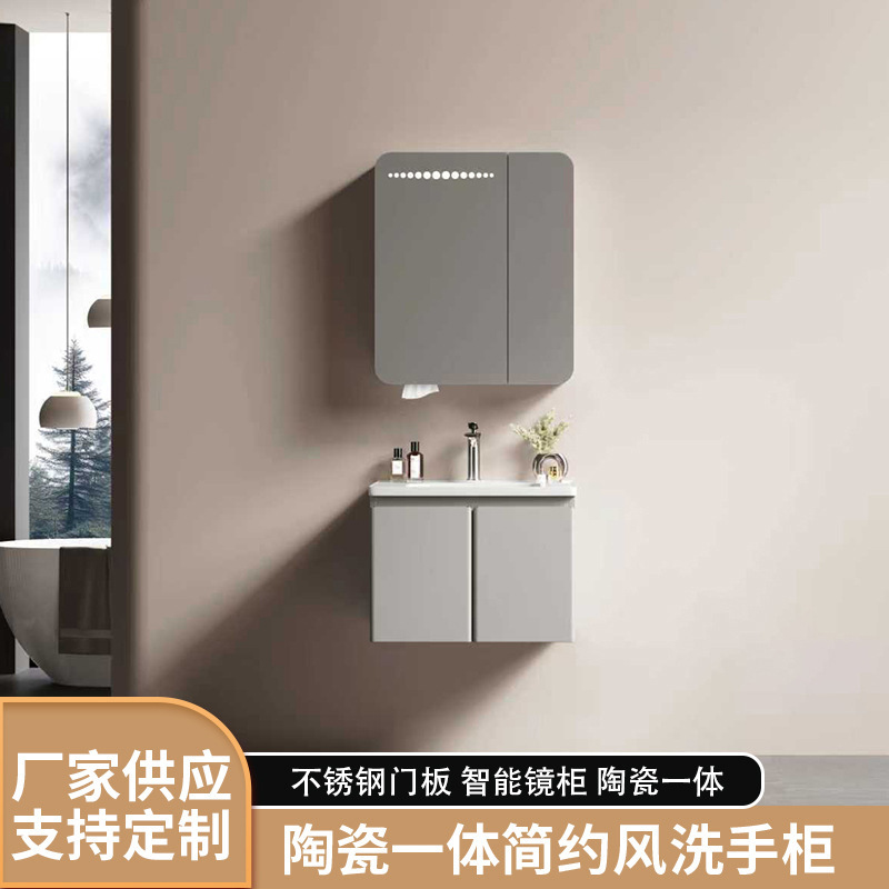 Custom-made small-sized washbasin with integrated drawer bathroom cabinet, ceramic integrated bathroom washbasin and vanity Custom-made small-sized washbasin with integrated drawer bathroom cabinet, ceramic integrated bathroom washbasin and vanity