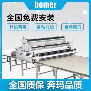 ȫ�Ԅ�䁲��C �����C ���Rȫ�Ԅ��������в��C䁲�