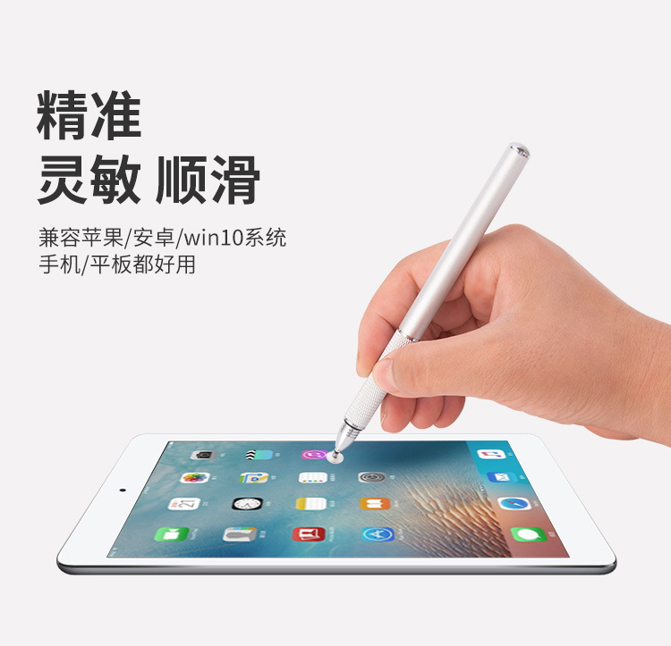 11246791861_950100409