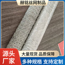 ����\�����F�z�W0.4*10��0.4*12�׿羳�����Bֳ���͔Q���W