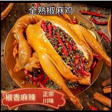 ��ֻ�����u�Ĵ��خa��ʳ�ͶY��ʳ�uζ��ʳ�齷��˺�u�������ʳ