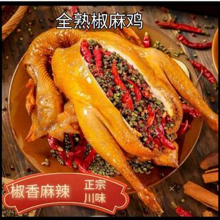 ��ֻ�����u�Ĵ��خa��ʳ�ͶY��ʳ�uζ��ʳ�齷��˺�u�������ʳ