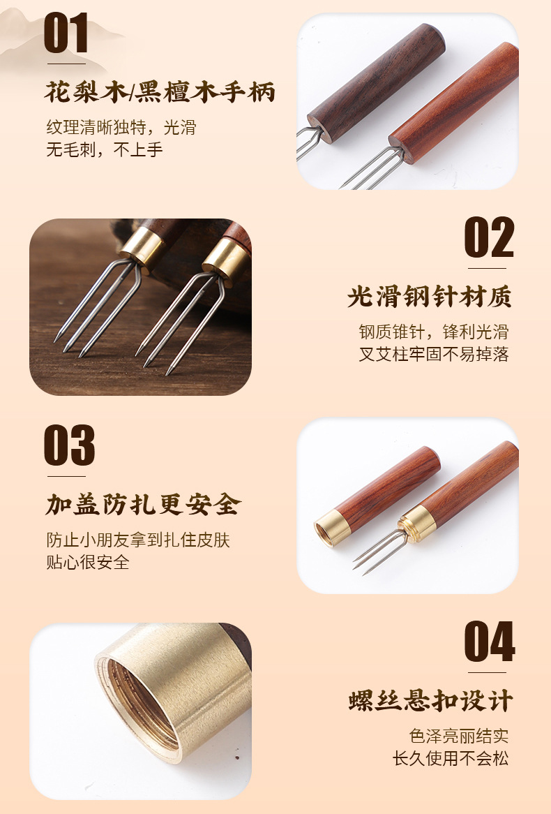 Moxa Cone Holder and Ash Tray Set Handheld Moxibustion Tool with Three-Prong Cone Tip for Home Use in use
