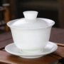 功夫印制家用泡茶盖碗