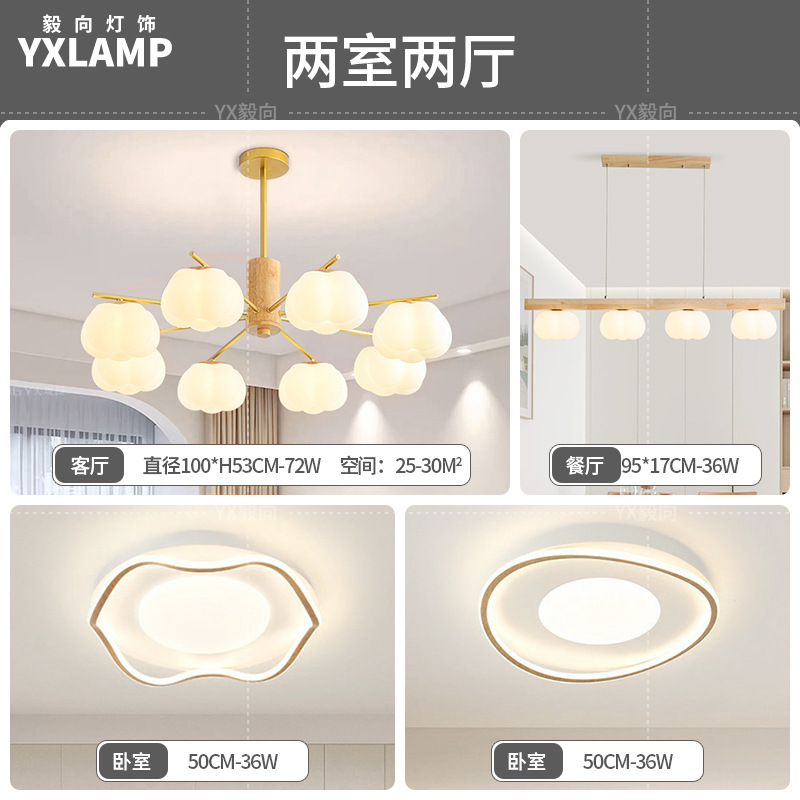 Luz de comedor LED moderna y minimalista de madera larga atmósfera de viento crema lámpara de sala de estar de madera sólida japonesa lámpara de bar