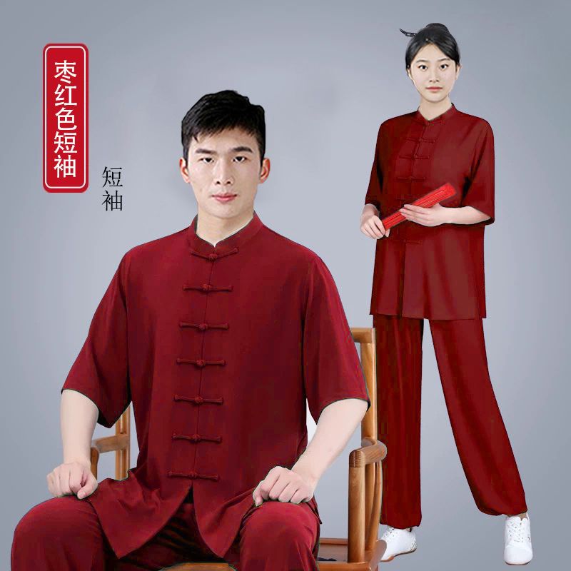 마룬 반팔[슈트]