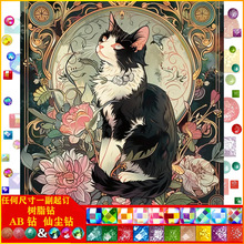 5D���|AB�ɉm��֬荄���؈��Diy�ʯ���͏d�b��ֹ������Y�����l