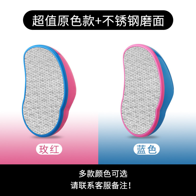 가성비 좋은 오리지널 컬러 모델 + 스테인레스 스틸 그라인딩 표면