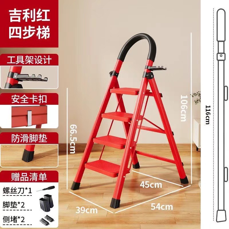 escalera en zigzag plegable doméstica escalera de escalada interior pequeña escalera portátil ligera multifuncional escalera de movimiento de vivienda