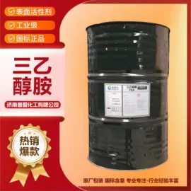 生物能源;二元醇;防冻液