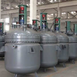 0.3/0.6/1.0反应釜 不锈钢搅拌罐储罐压力容器储罐生产厂家