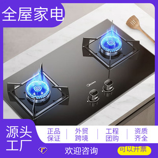 ���ģ�Midea���p��ھ������̨Ƕ�����p����Ȼ����JZT-Q330����