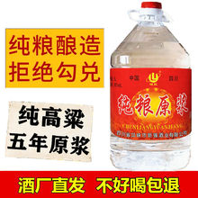 Zʳ׾Ͱb͸526010ԭ{Ƹ߶ȽѲɢb׾