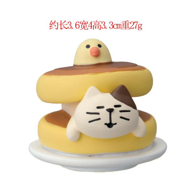 푸딩빵 고양이