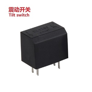 Vibration switch work function solution/vibration switch sensitivity analysis/ball switch answer