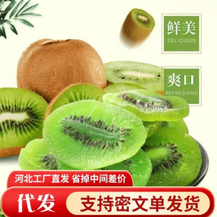 �J���Ҹ�ˮ�����殐�����S���ҸɾG�Ҹ�ɢ�b��ʳ���T�S�����lһ��