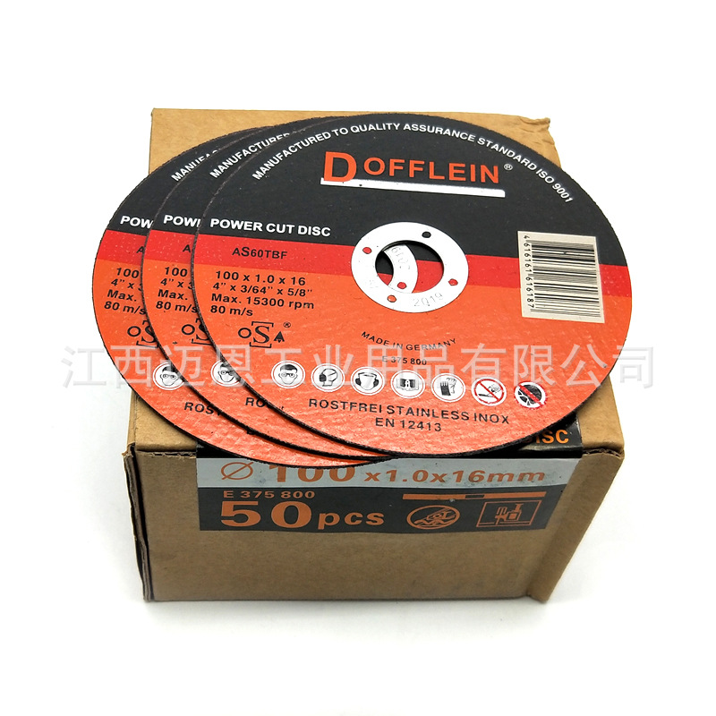 德国DOFFLEIN多弗莱100*1*16切割片火电锅炉多佛来切割片