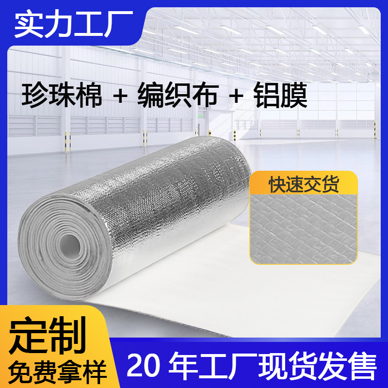 pe��֯��Ĥ��֯����Ĥ�������Ĥ��֯���������ִ��ڳ�ԭ�Ϲ���