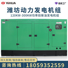 һA HoͰl늙CM120/150/200/250/300/400KWǧ380V