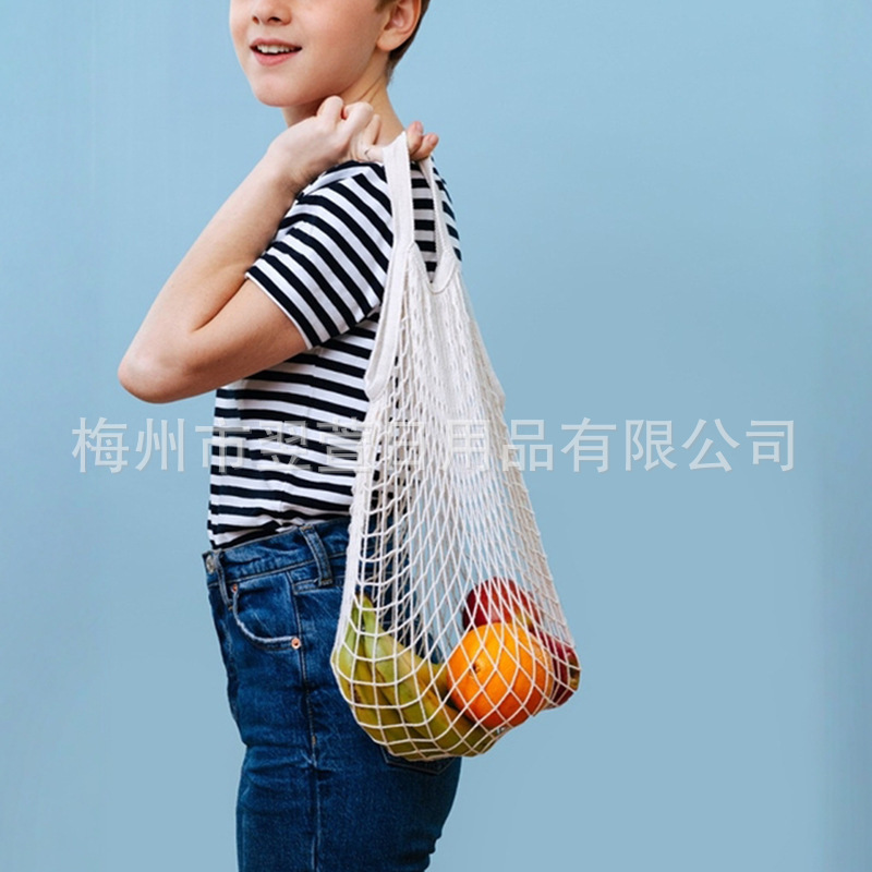 Cotton net bag fruit and vegetable net bag Kitchen Daily storage bag supermarket portable shopping bag recycled cotton net bag fishing net bag Cotton net bag fruit and vegetable net bag Kitchen Daily storage bag supermarket portable shopping bag recycled cotton net bag fishing net bag