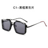 Men's retro metal sunglasses, glasses, punk style, wholesale