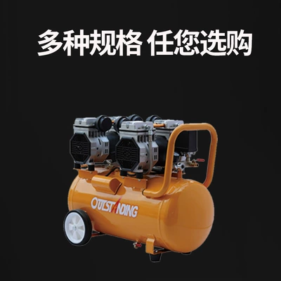 Hava kompressorları Compressor 5508L30 Liter Handheld