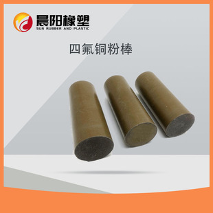 ����40%�~���ķ���ֱ��5mm~160mm�����F������S��ֱ��