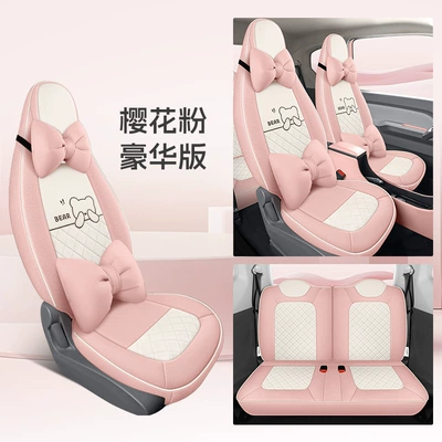 Modelə uyğun (Original) oturacaq örtükləri — Car Suitable for Car Seat - sakura-pink-deluxe-edition-20-22-hongguang-mini-special-four-seater-full-surround