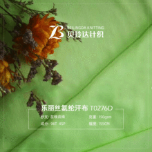 �����z���]���� ᘿ����� �r��ᘿ�����
