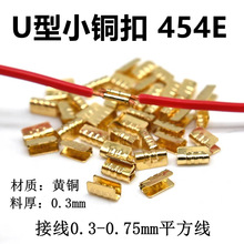 454E���ӿ�U�Ͷ��ӿ�С�ͽӾ����Ӊ������~�۶���u�΁K����