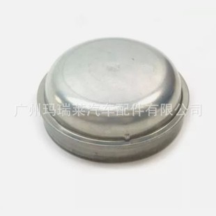 A1683570089 suitable for Mercedes-Benz W211 W204 front wheel bearing pipe cover sealing cover dust cover