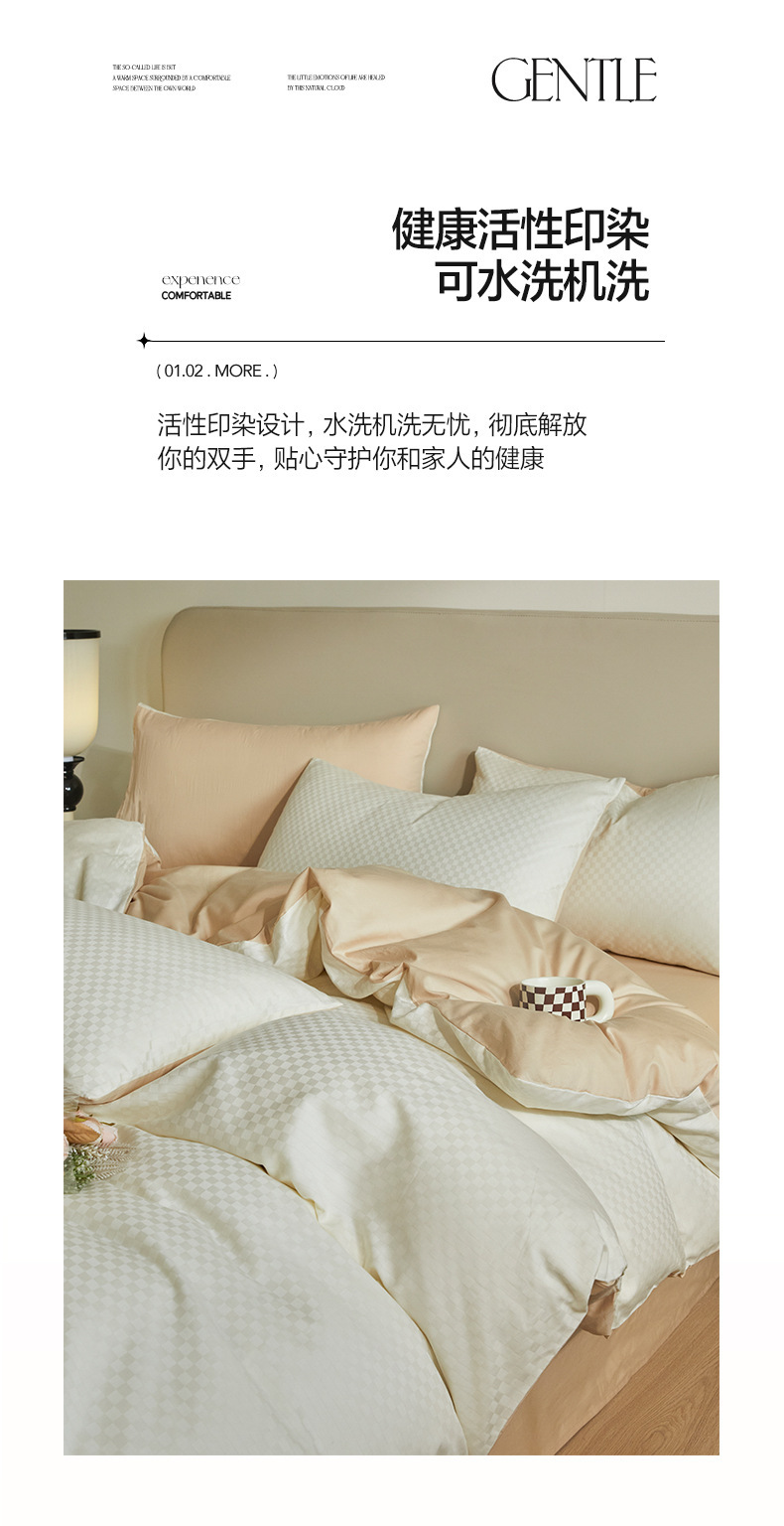 一键复制_20240418195959