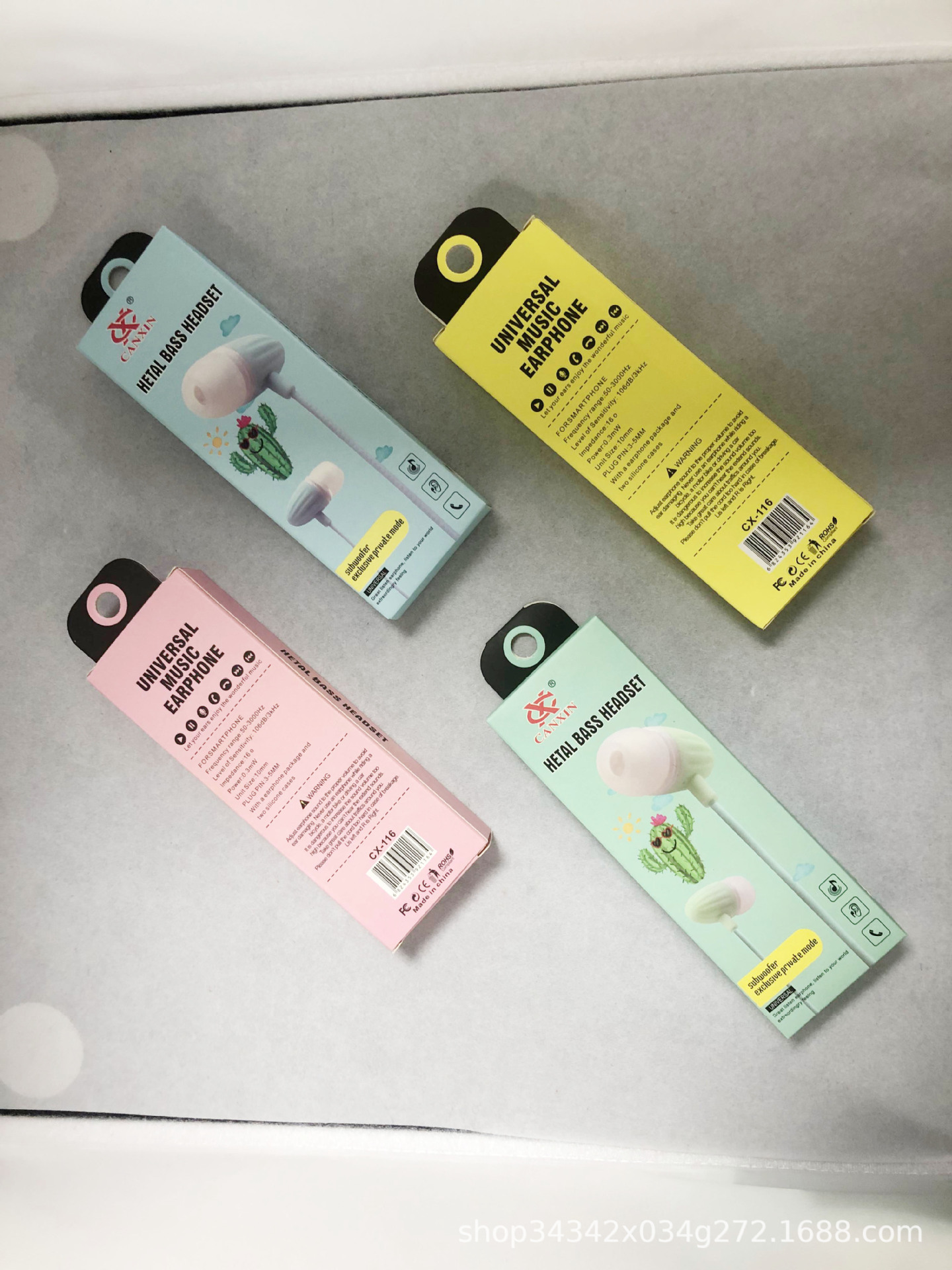 生产各种包装纸盒 耳机包装盒 充电宝包装盒无线充彩盒香鼠标纸盒