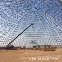 高标材质螺栓球网架大型仓储工程用 源头工厂质保 网架加工螺栓球