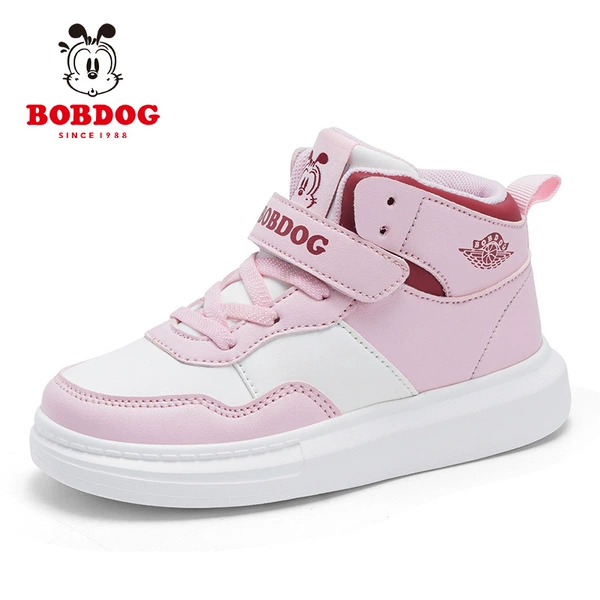 S233 pink (single shoes)