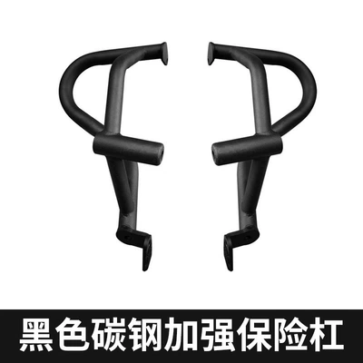 Suitable for Cfmoto 250Clc Bumper Tail Box Bag Guard Bar Side Bag Folding Backrest Rack Carbon Steel Motorcycle (Motorcycle bumper) - matte-black-reinforced-carbon-steel-bumper
