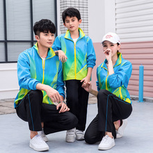 ���＾У�����b���e��H��I�������ʿ�\�ӷ��W���Fُ���