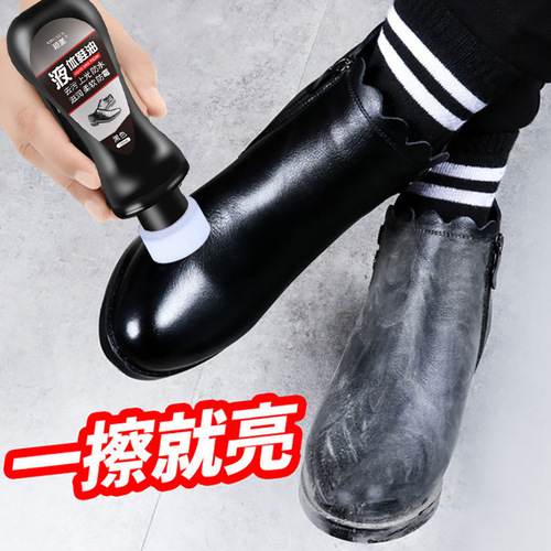 Liquid shoe polish black colorless shoe polish care leather shoes leather clothing leather goods care leather bag care shoe polish wholesale