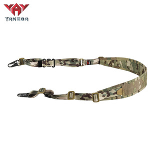 Yakeda New Multifunctional Tactical Gun Rope Plaid Abrasion Resistant Nylon Neutral Special Training Double Point Gun Rope